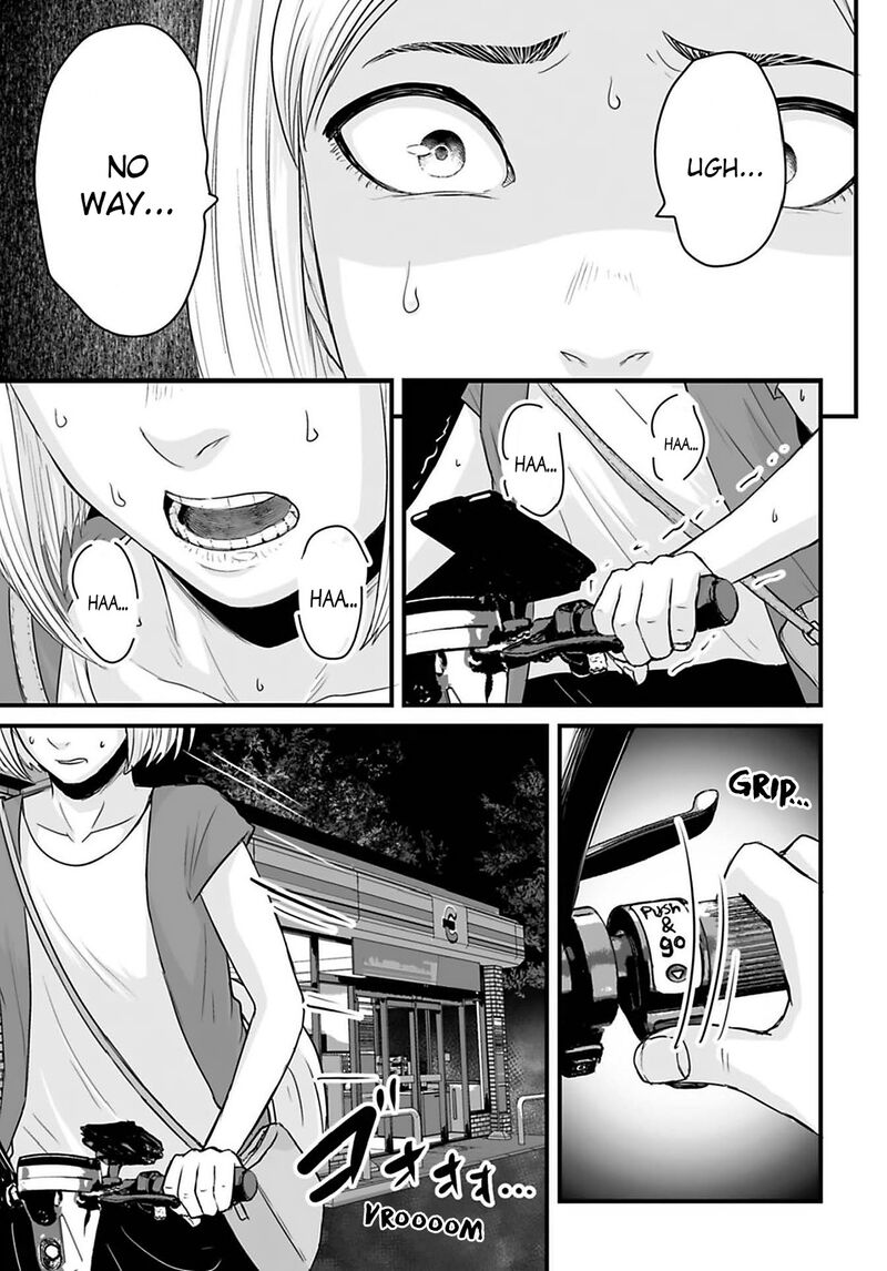 Osore Reiwa Kaidan Chapter 47 Page 7