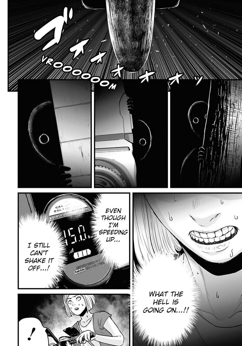 Osore Reiwa Kaidan Chapter 47 Page 8