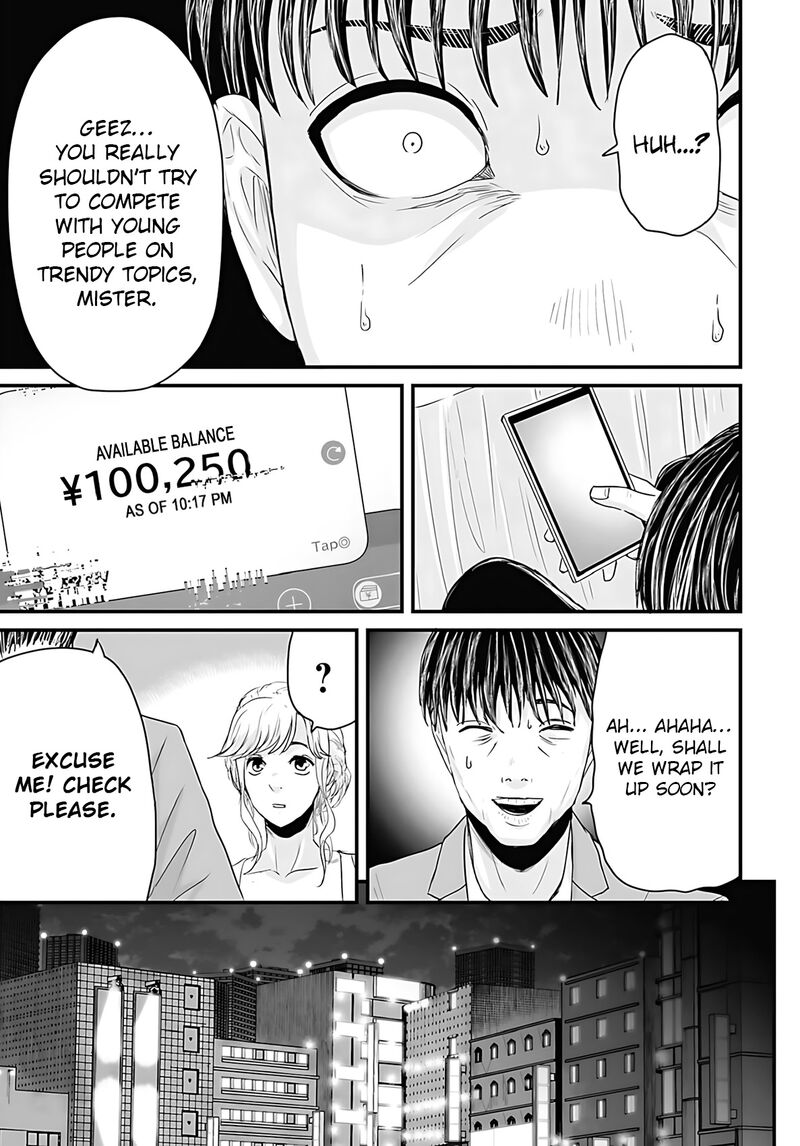 Osore Reiwa Kaidan Chapter 48 Page 11