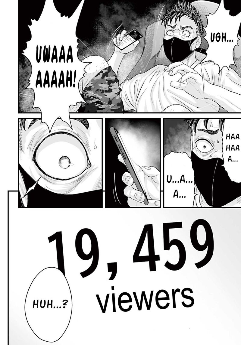 Osore Reiwa Kaidan Chapter 5 Page 18
