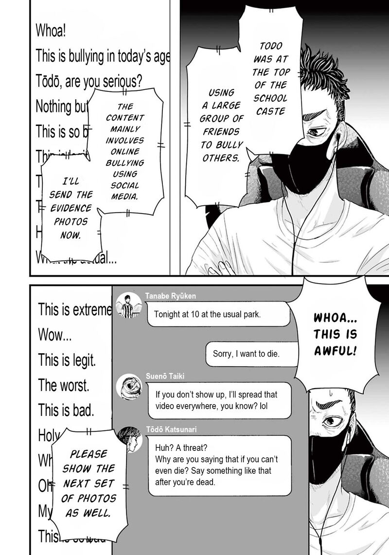 Osore Reiwa Kaidan Chapter 5 Page 6
