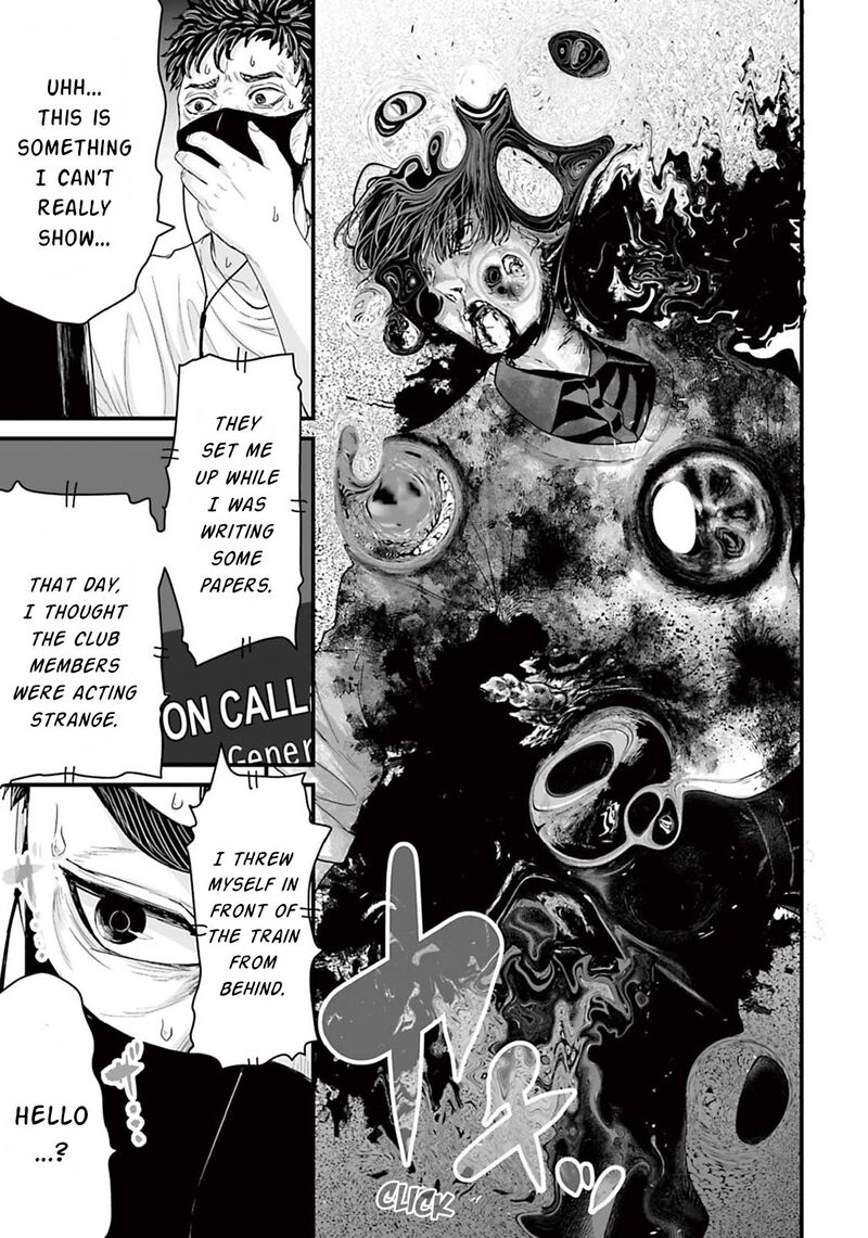 Osore Reiwa Kaidan Chapter 5 Page 9
