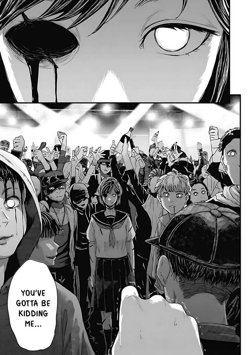 Osore Reiwa Kaidan Chapter 51 Page 14