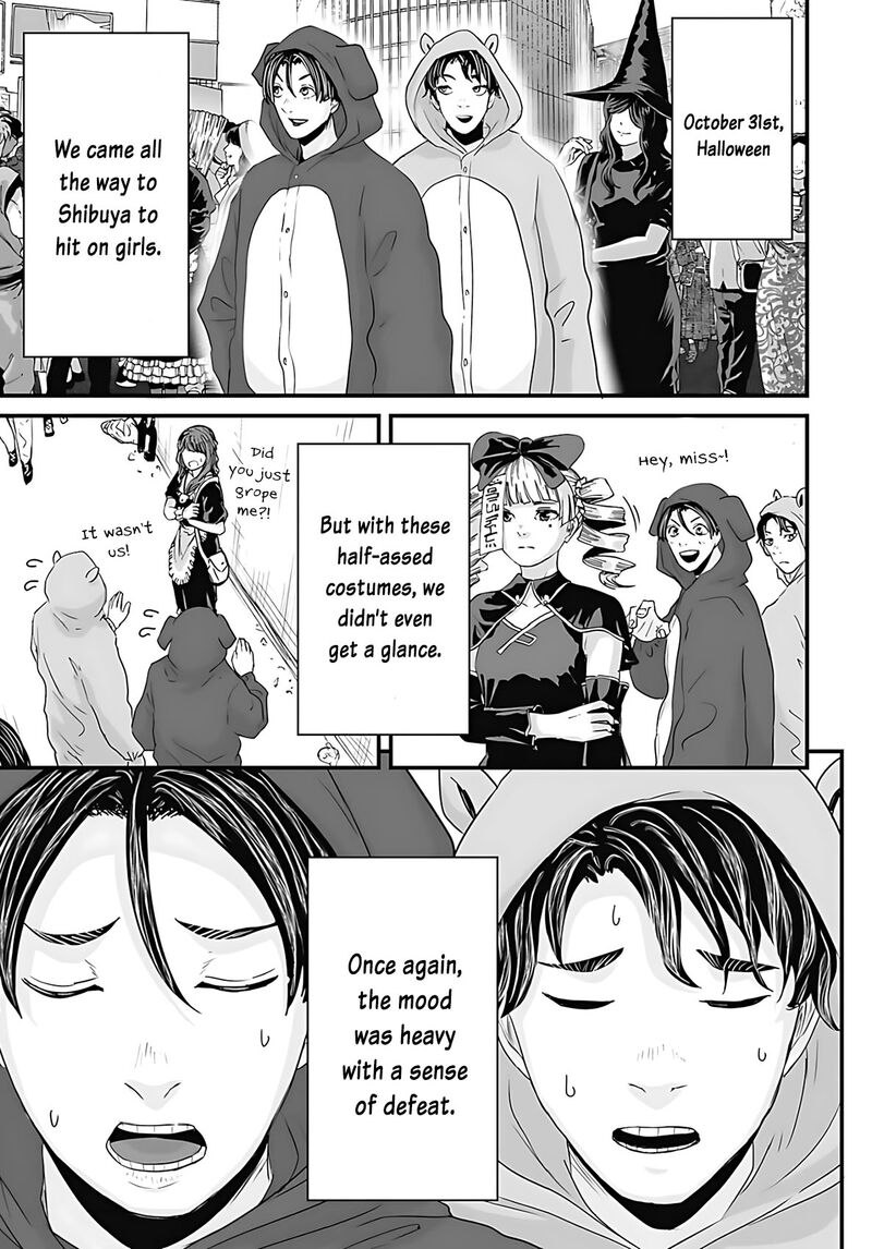 Osore Reiwa Kaidan Chapter 51 Page 2