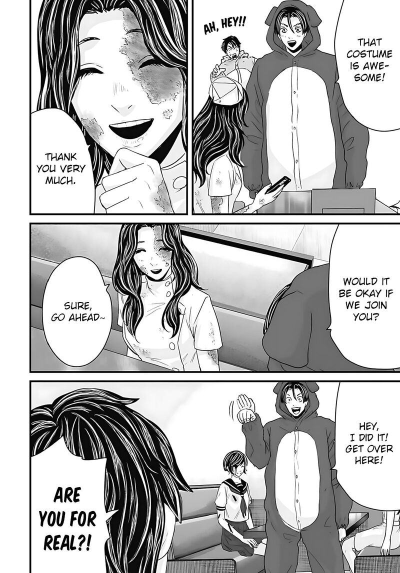 Osore Reiwa Kaidan Chapter 51 Page 5