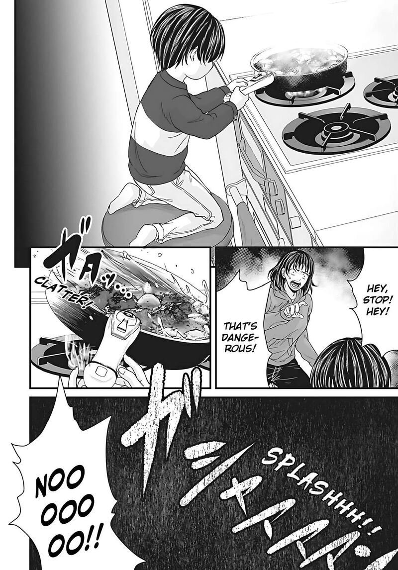 Osore Reiwa Kaidan Chapter 52 Page 10