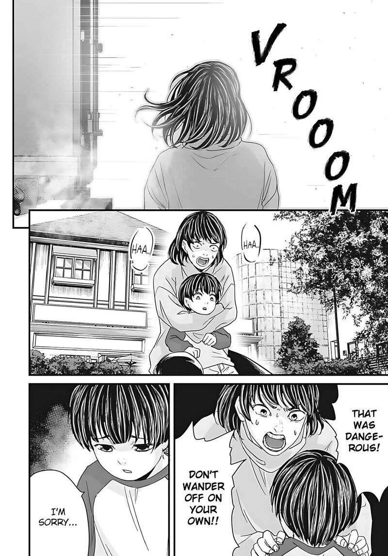 Osore Reiwa Kaidan Chapter 52 Page 4