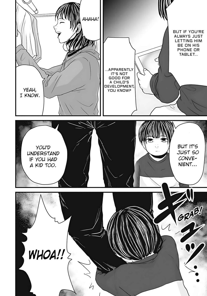 Osore Reiwa Kaidan Chapter 52 Page 6