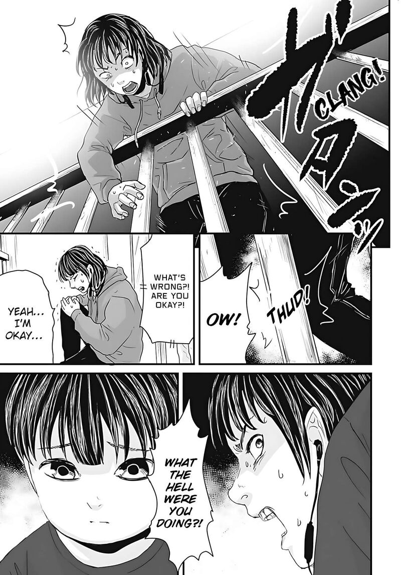 Osore Reiwa Kaidan Chapter 52 Page 7