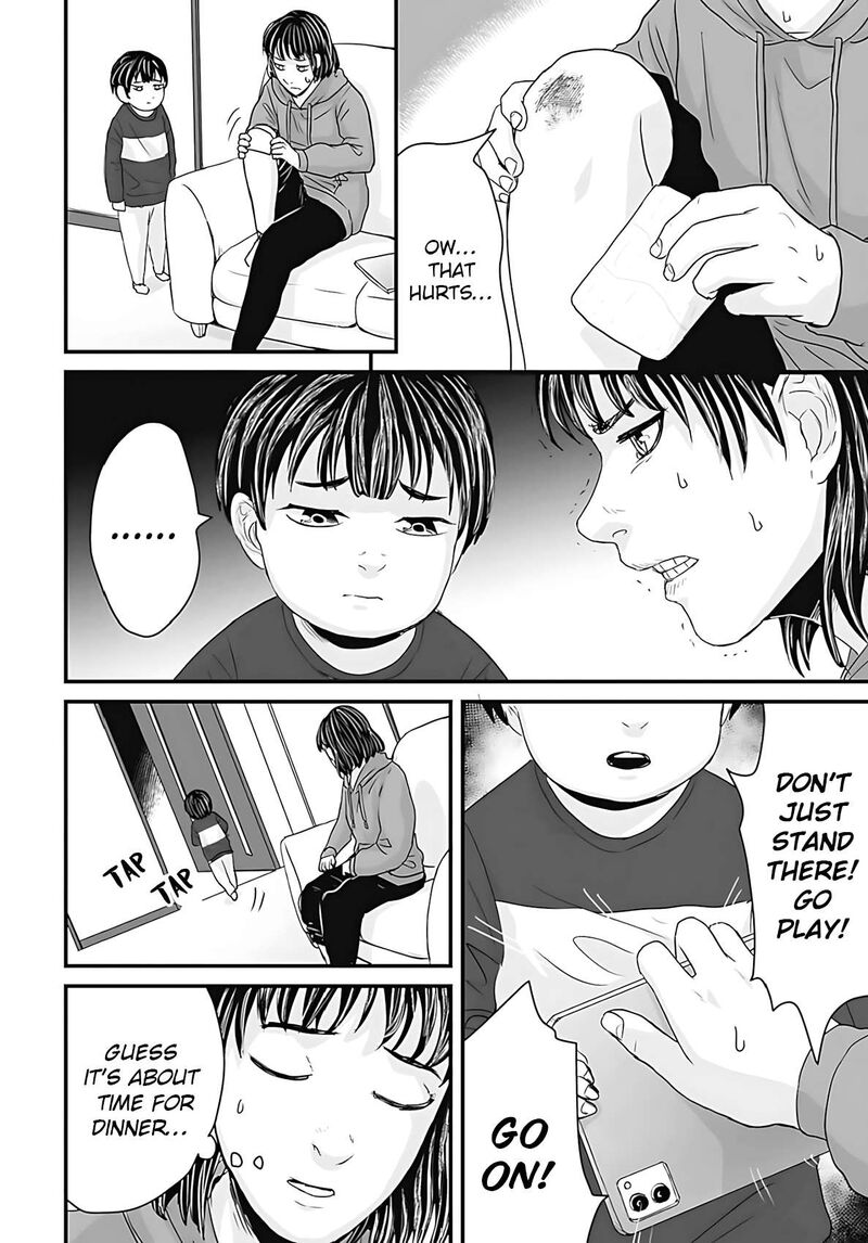 Osore Reiwa Kaidan Chapter 52 Page 8