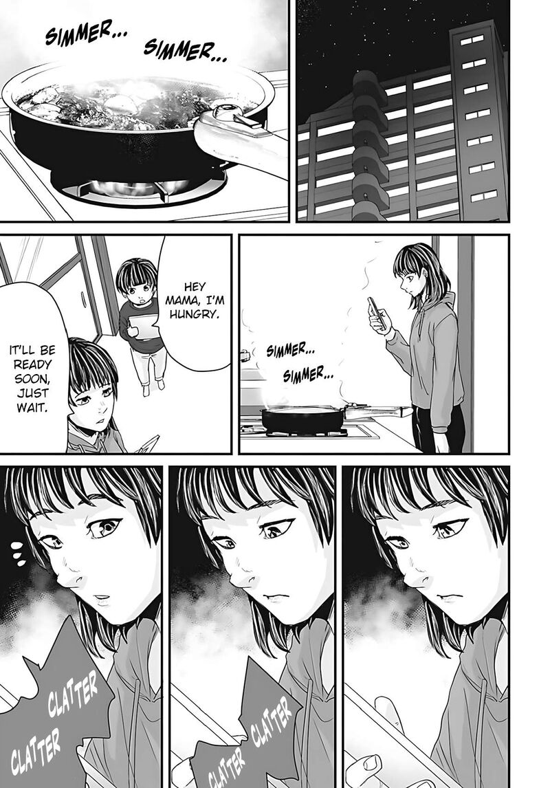 Osore Reiwa Kaidan Chapter 52 Page 9