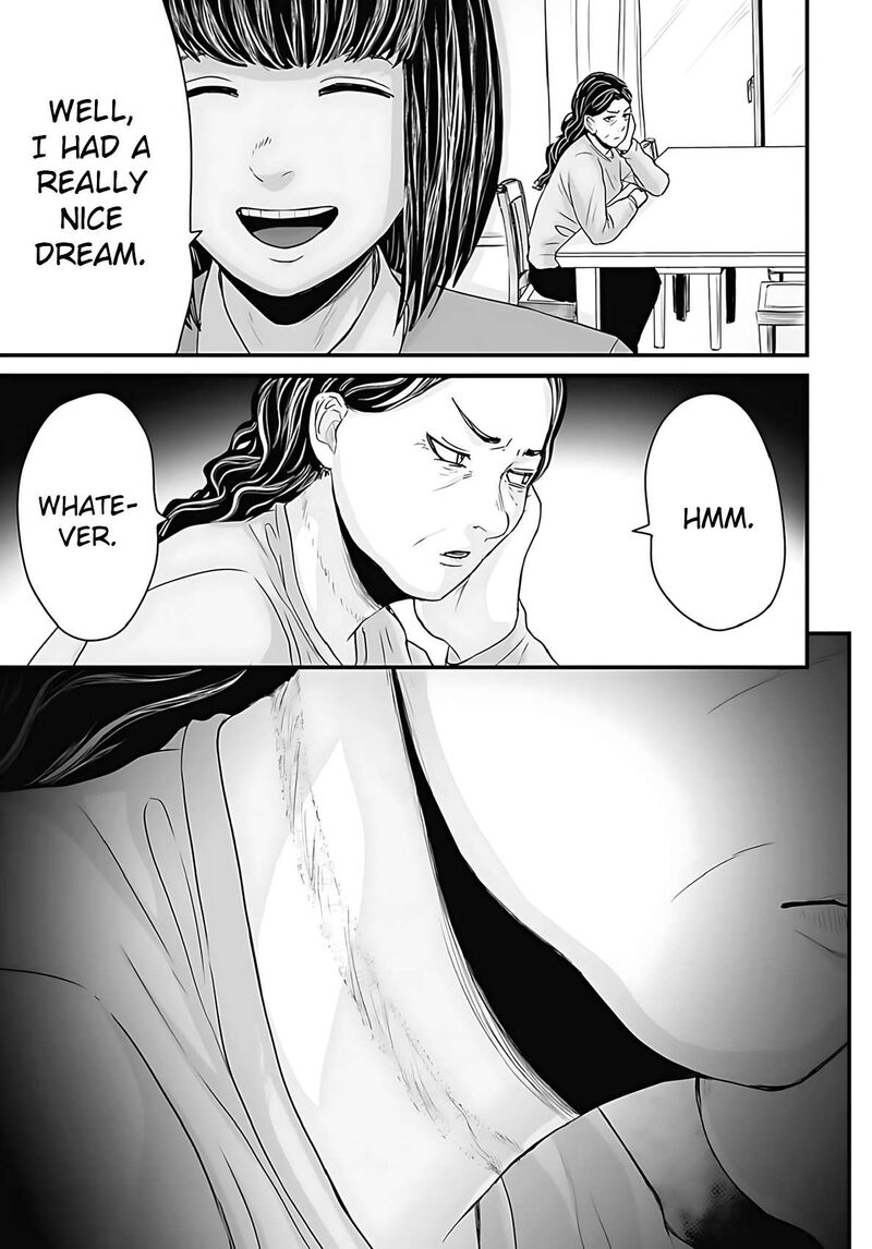 Osore Reiwa Kaidan Chapter 53 Page 13