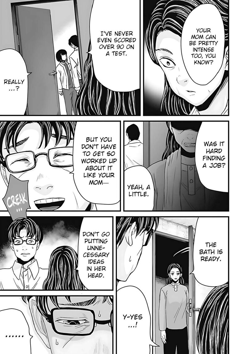 Osore Reiwa Kaidan Chapter 53 Page 5