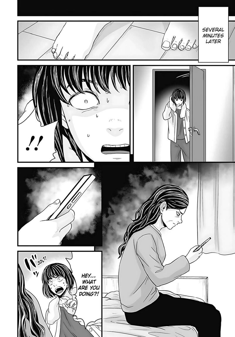 Osore Reiwa Kaidan Chapter 53 Page 6