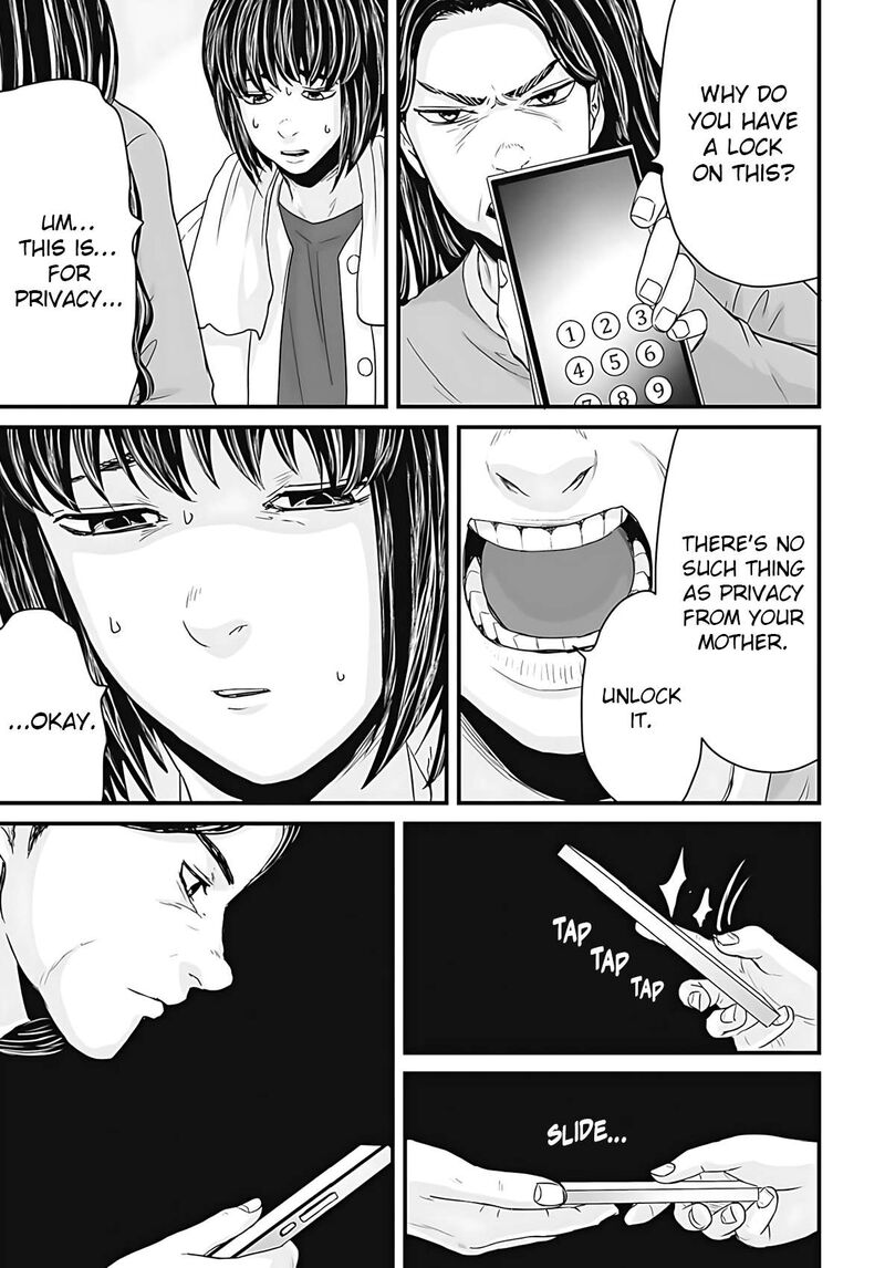 Osore Reiwa Kaidan Chapter 53 Page 7