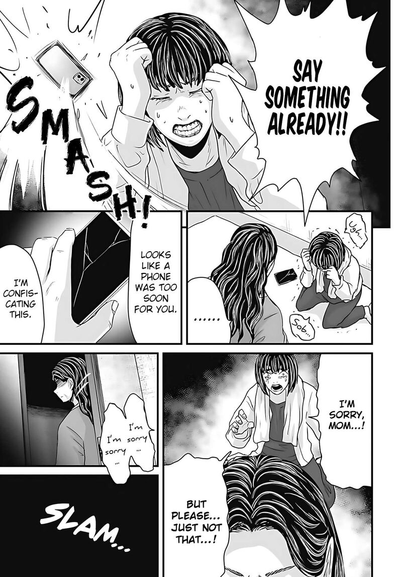 Osore Reiwa Kaidan Chapter 53 Page 9