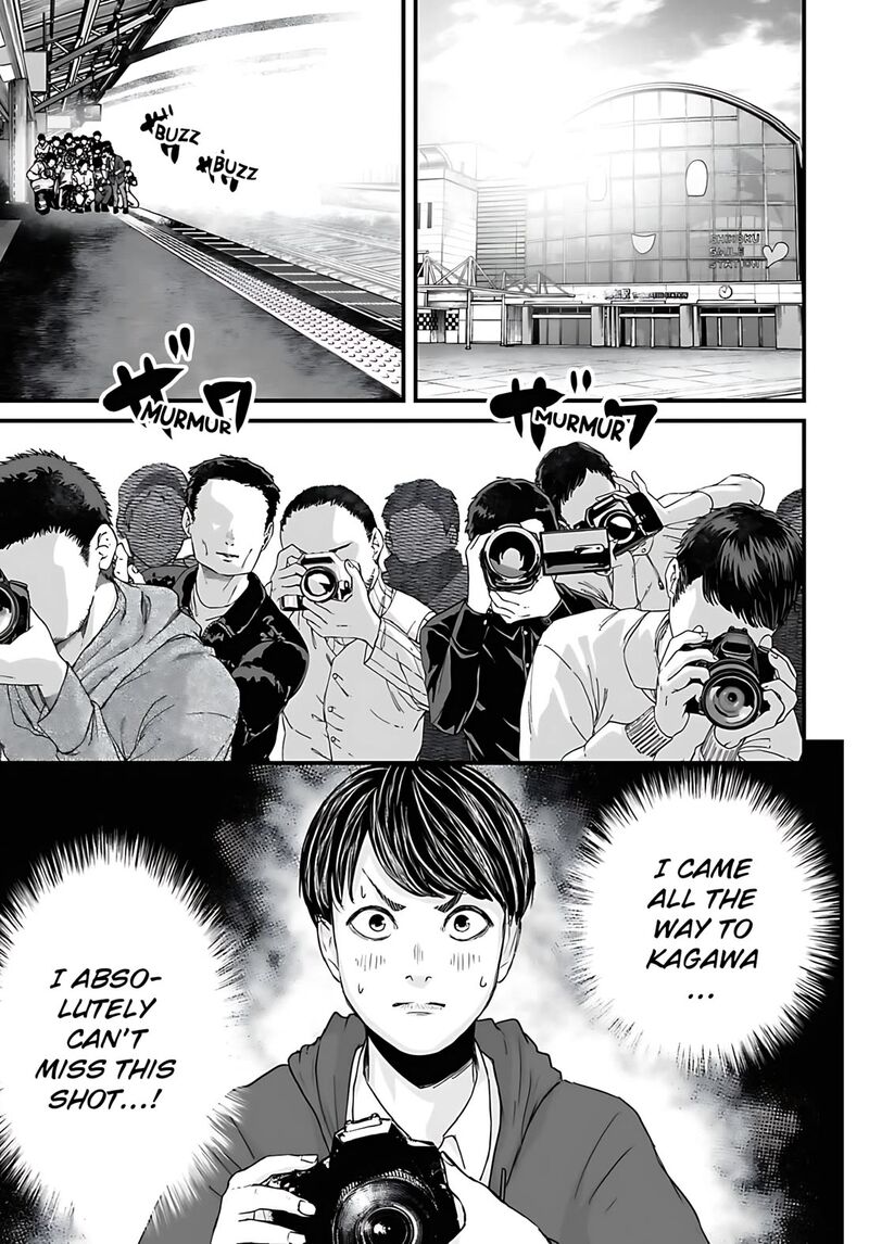 Osore Reiwa Kaidan Chapter 54 Page 1