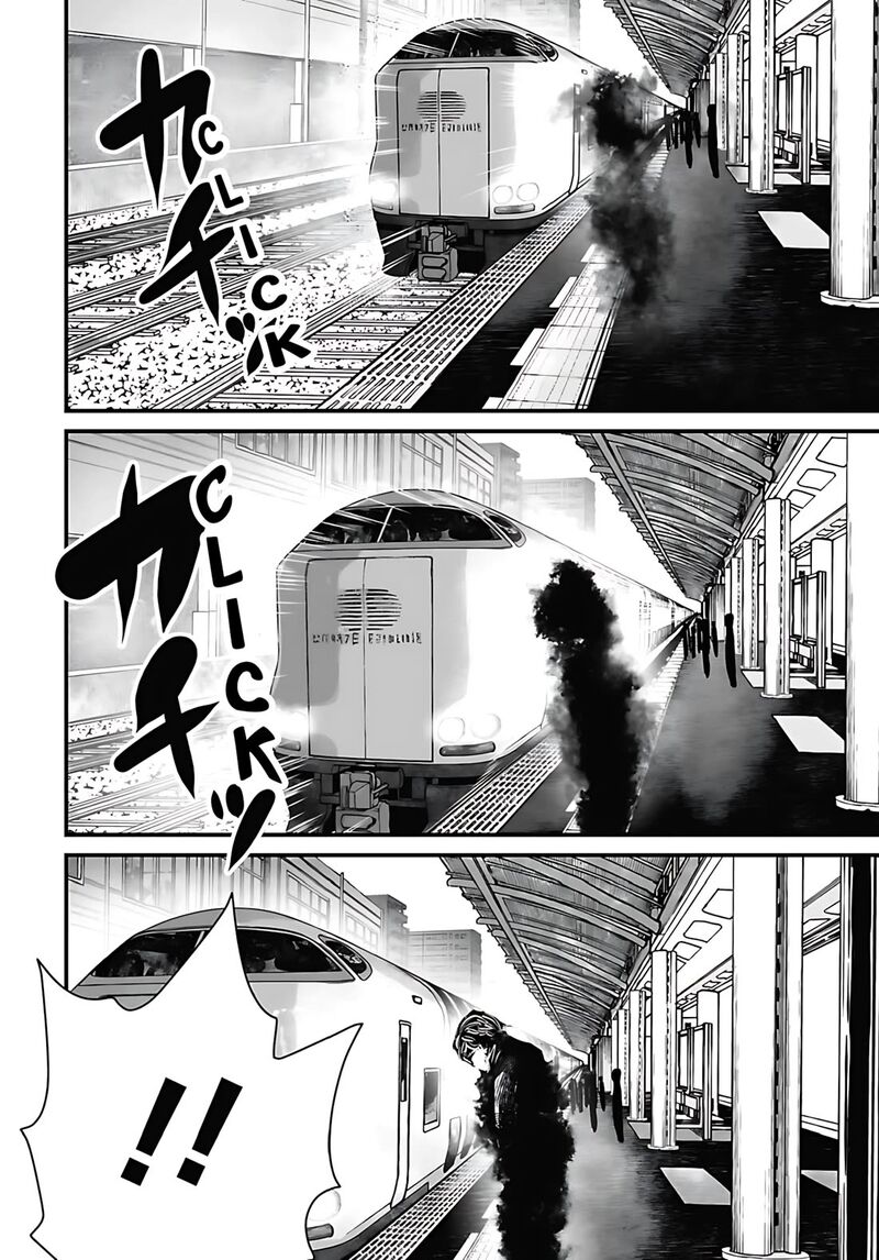 Osore Reiwa Kaidan Chapter 54 Page 10