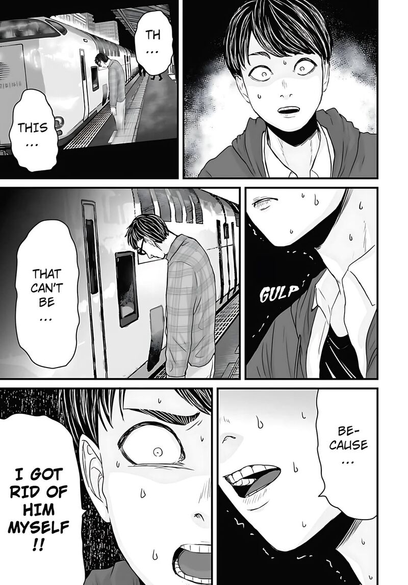 Osore Reiwa Kaidan Chapter 54 Page 11