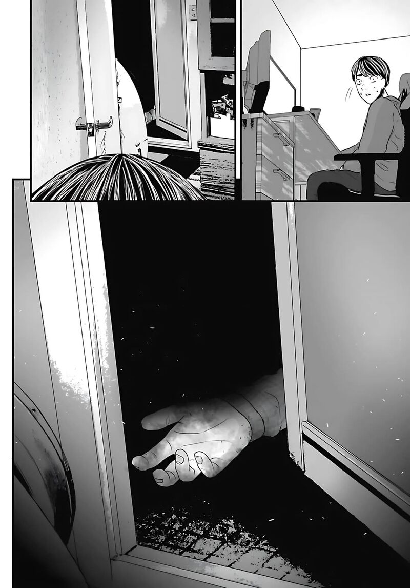 Osore Reiwa Kaidan Chapter 54 Page 12