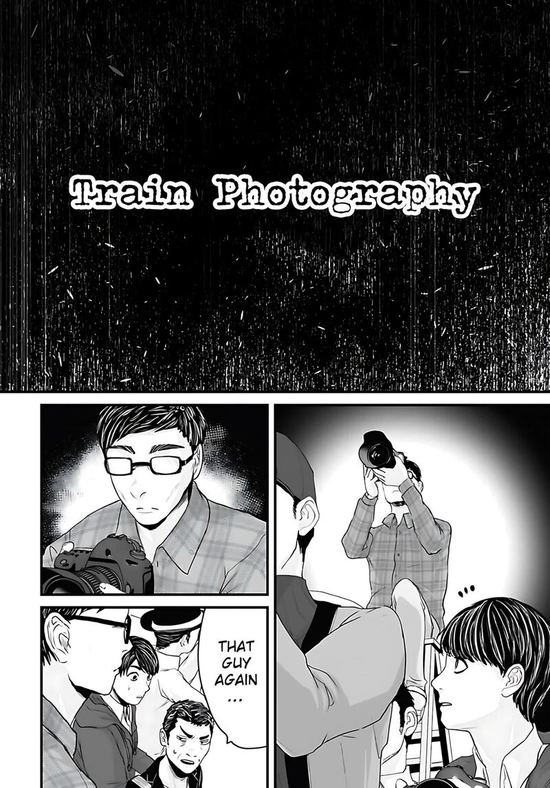 Osore Reiwa Kaidan Chapter 54 Page 2