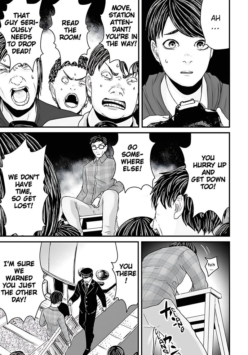 Osore Reiwa Kaidan Chapter 54 Page 5
