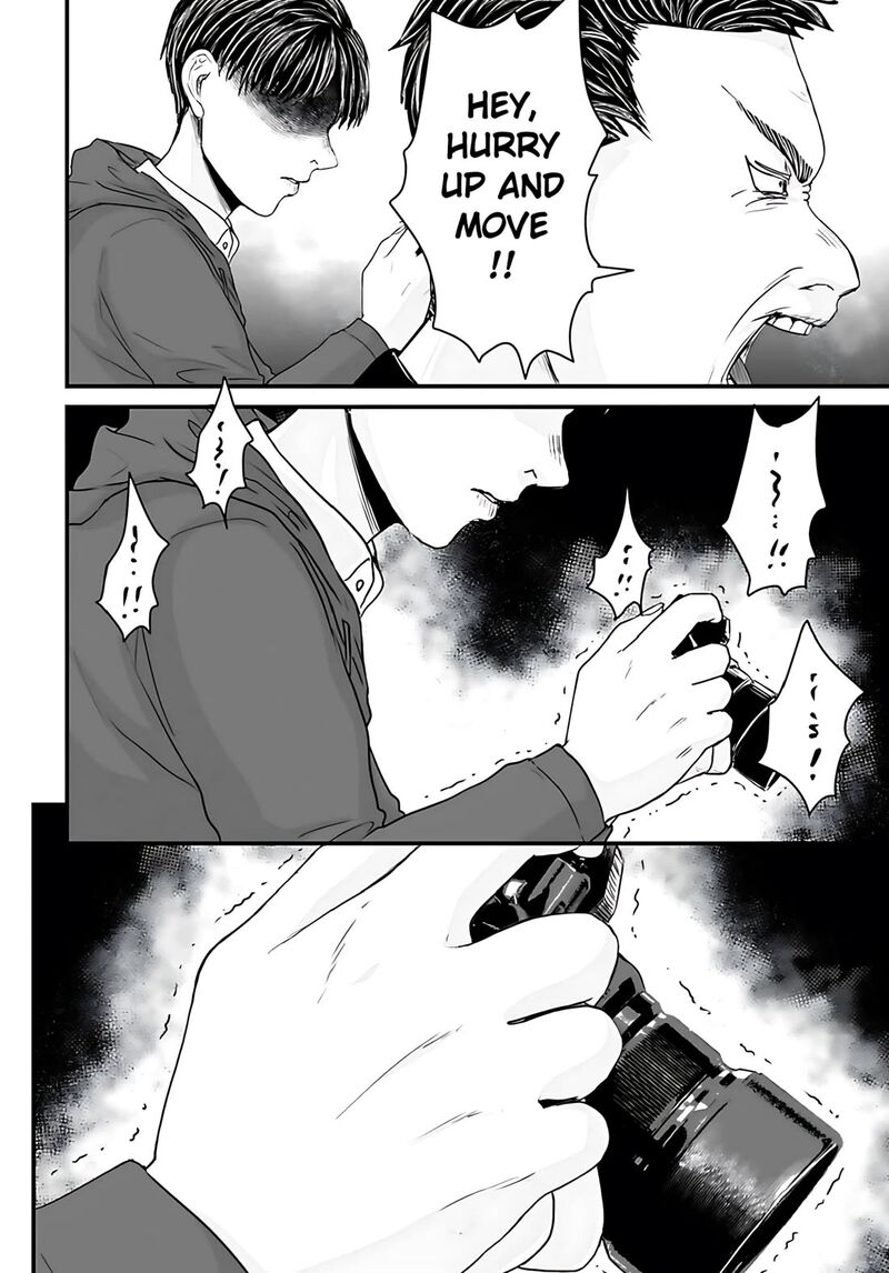Osore Reiwa Kaidan Chapter 54 Page 6