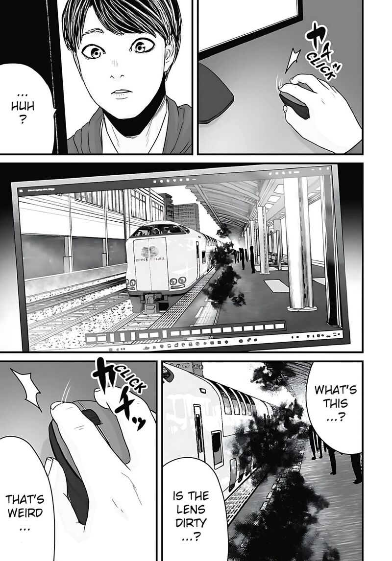 Osore Reiwa Kaidan Chapter 54 Page 9