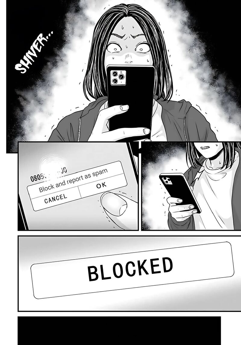 Osore Reiwa Kaidan Chapter 55 Page 10