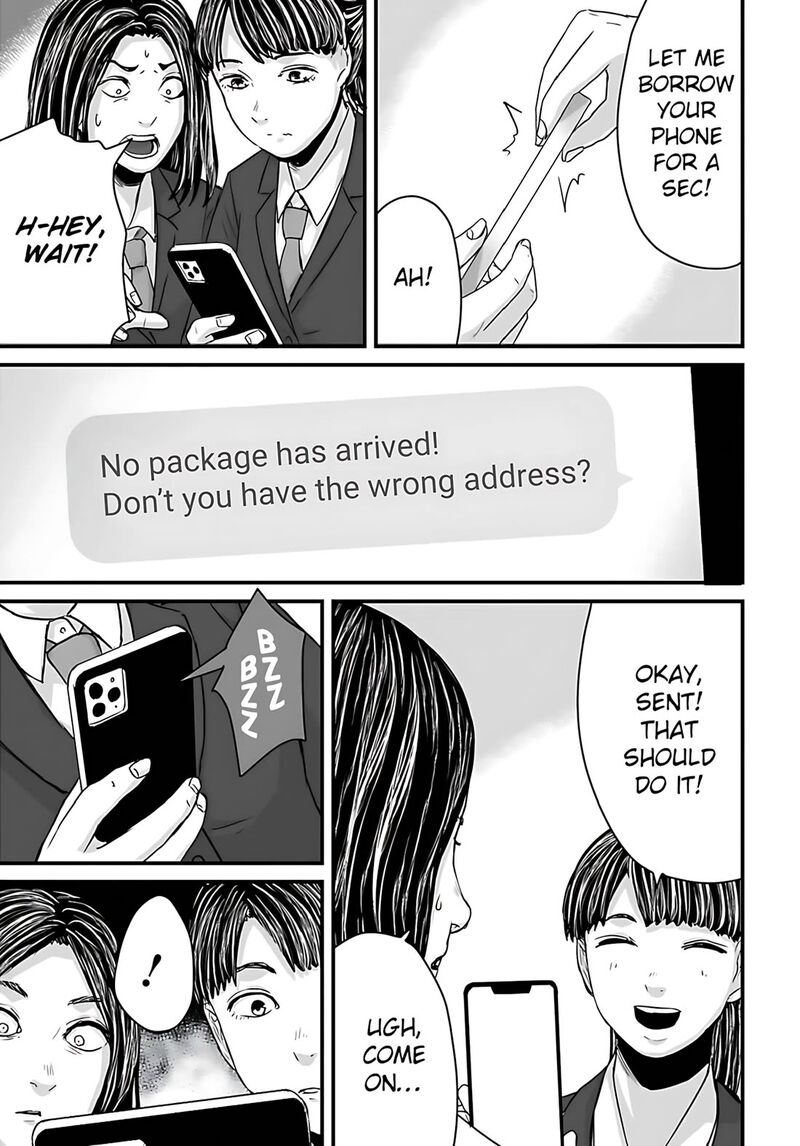 Osore Reiwa Kaidan Chapter 55 Page 13