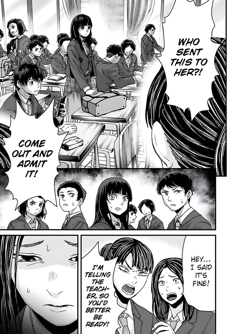 Osore Reiwa Kaidan Chapter 55 Page 15