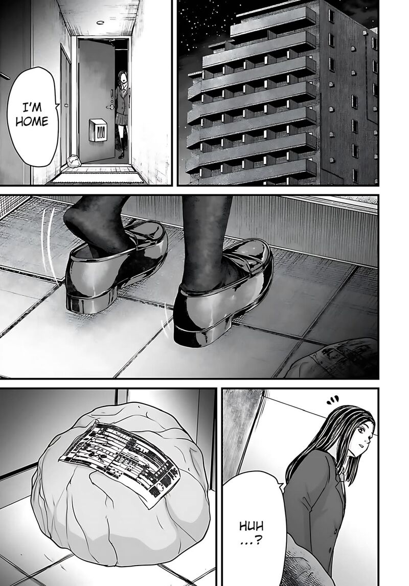 Osore Reiwa Kaidan Chapter 55 Page 17