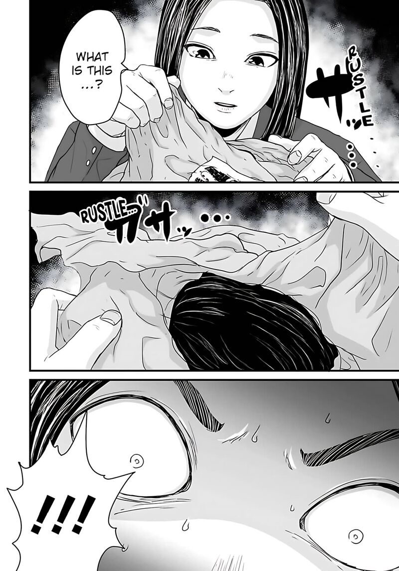 Osore Reiwa Kaidan Chapter 55 Page 18