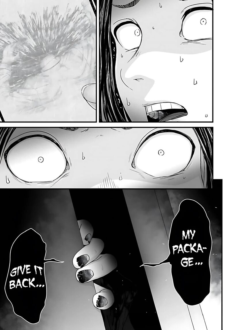 Osore Reiwa Kaidan Chapter 55 Page 21