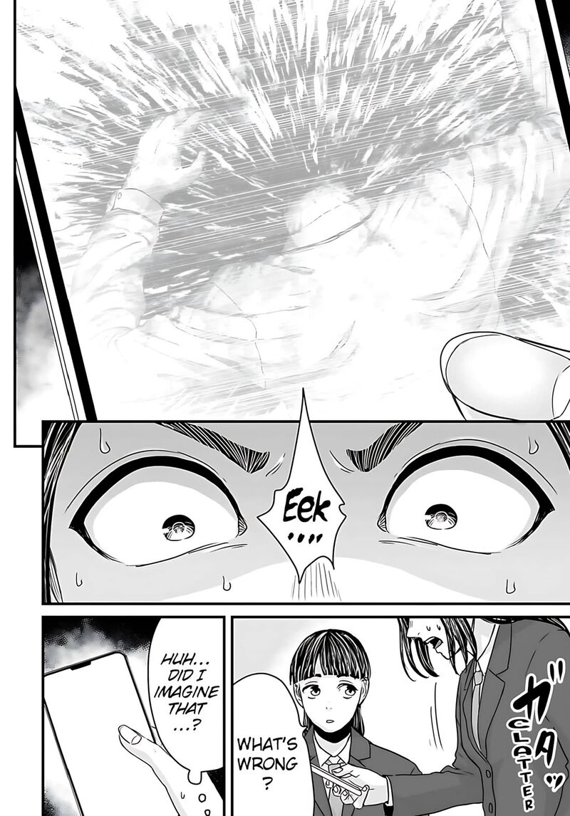 Osore Reiwa Kaidan Chapter 55 Page 4