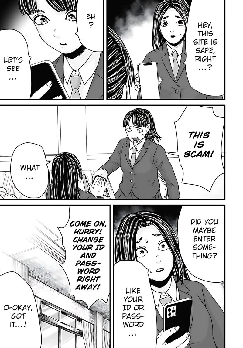 Osore Reiwa Kaidan Chapter 55 Page 5