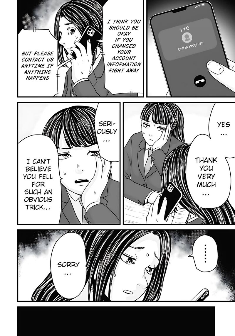 Osore Reiwa Kaidan Chapter 55 Page 6
