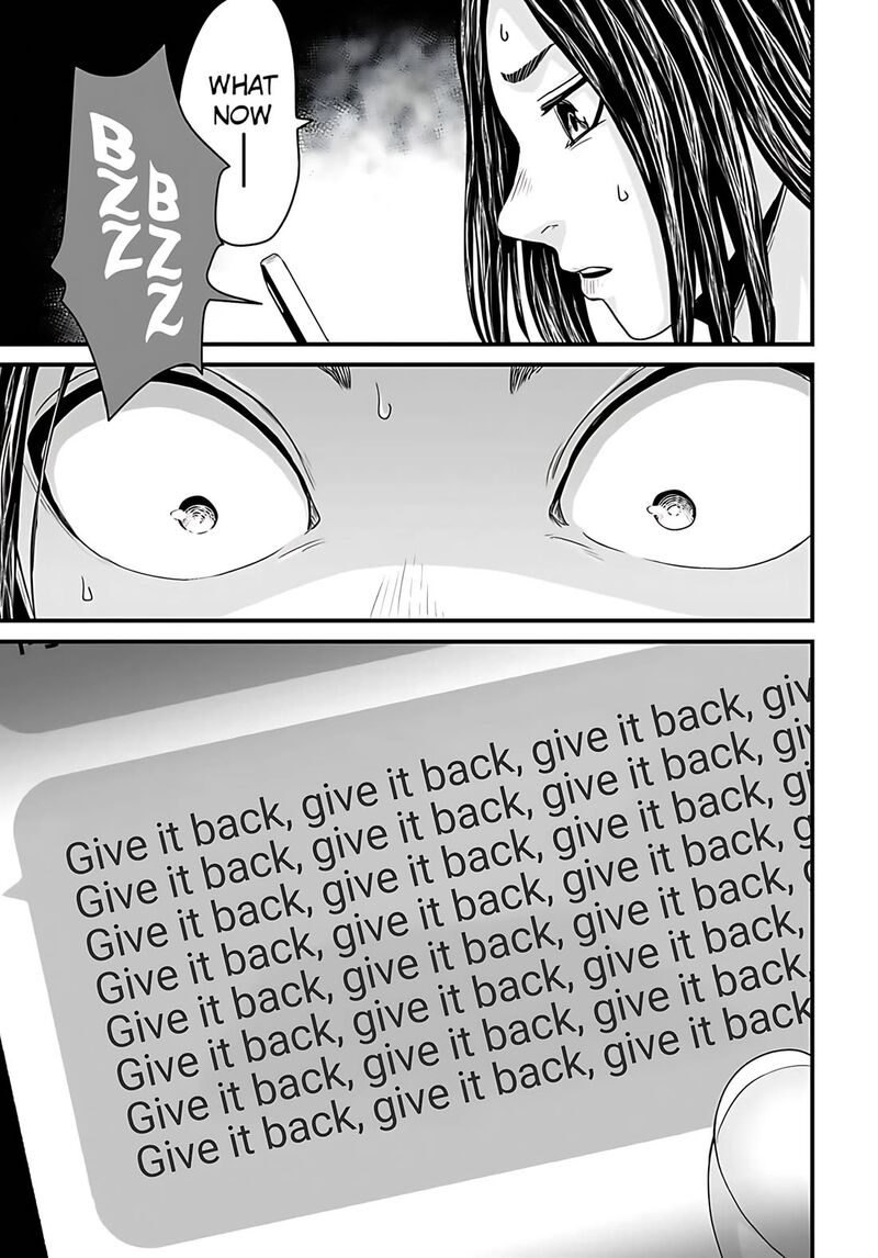 Osore Reiwa Kaidan Chapter 55 Page 9