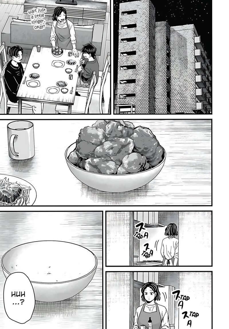 Osore Reiwa Kaidan Chapter 56 Page 1