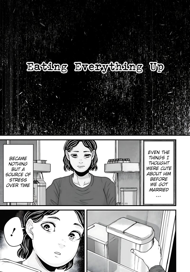 Osore Reiwa Kaidan Chapter 56 Page 3
