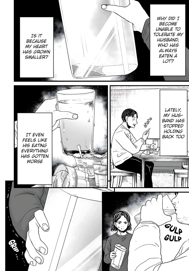 Osore Reiwa Kaidan Chapter 56 Page 4