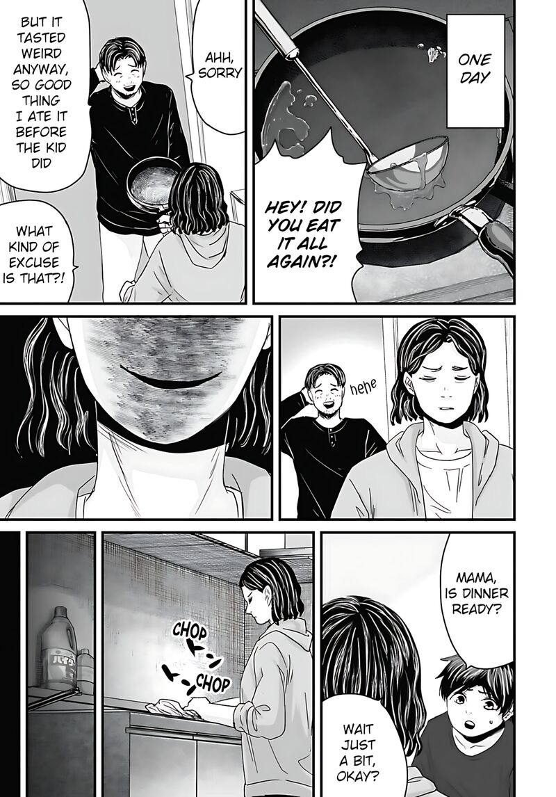 Osore Reiwa Kaidan Chapter 56 Page 5