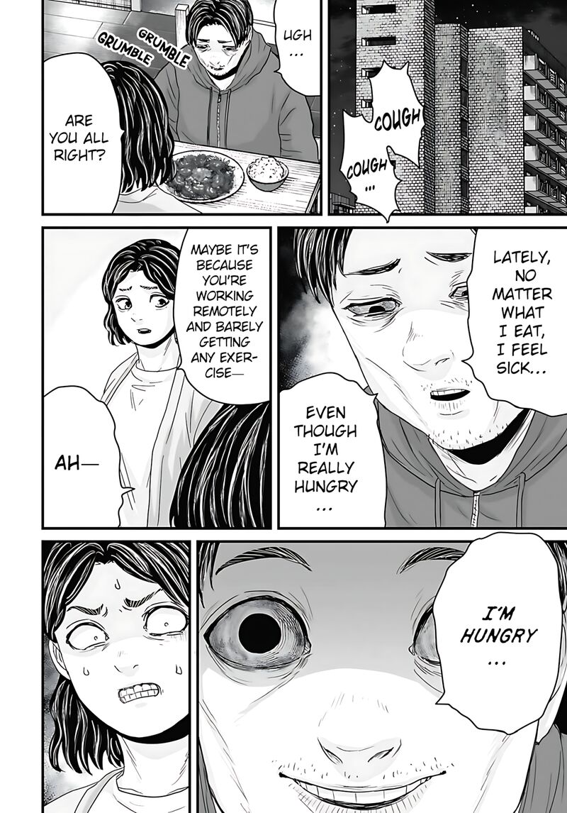 Osore Reiwa Kaidan Chapter 56 Page 6