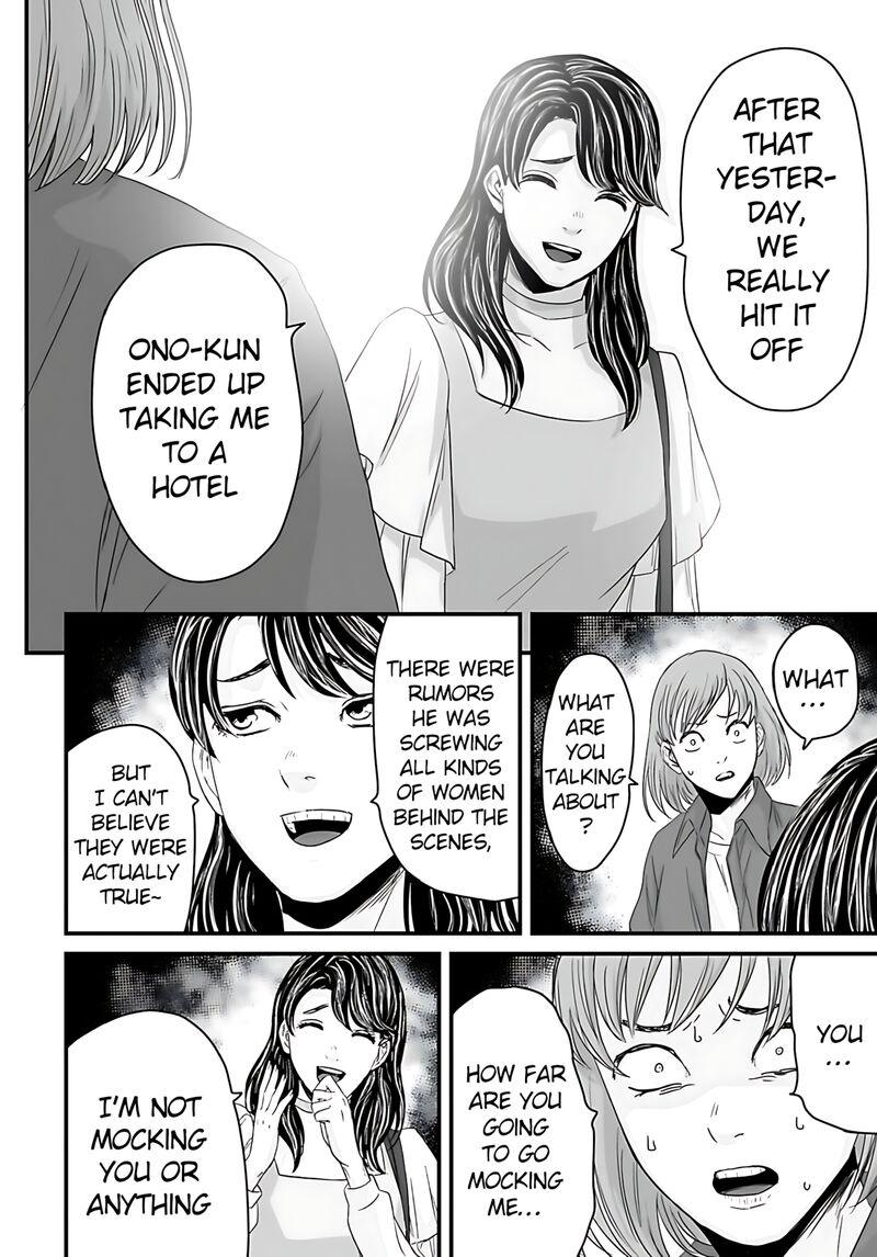Osore Reiwa Kaidan Chapter 58 Page 10