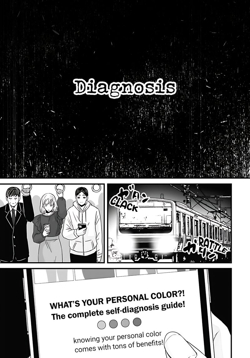 Osore Reiwa Kaidan Chapter 58 Page 3