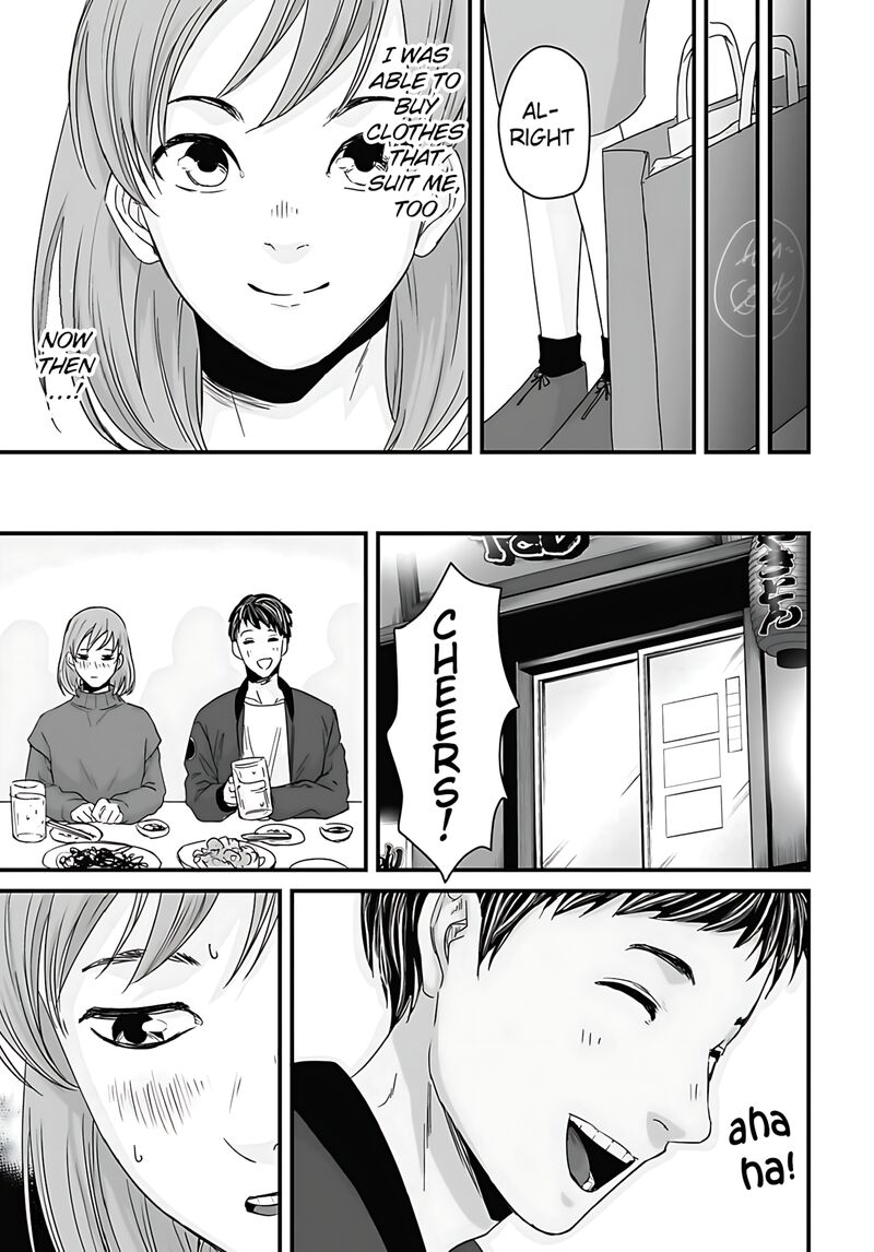 Osore Reiwa Kaidan Chapter 58 Page 5