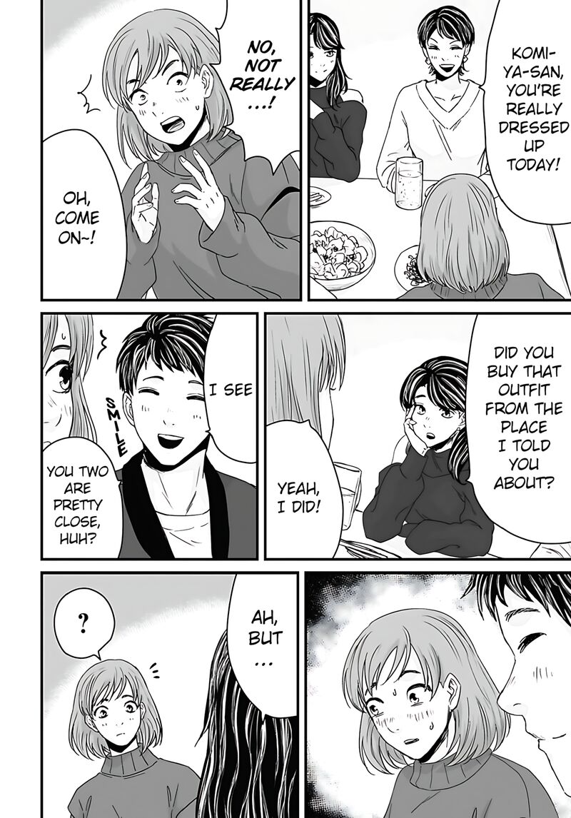 Osore Reiwa Kaidan Chapter 58 Page 6