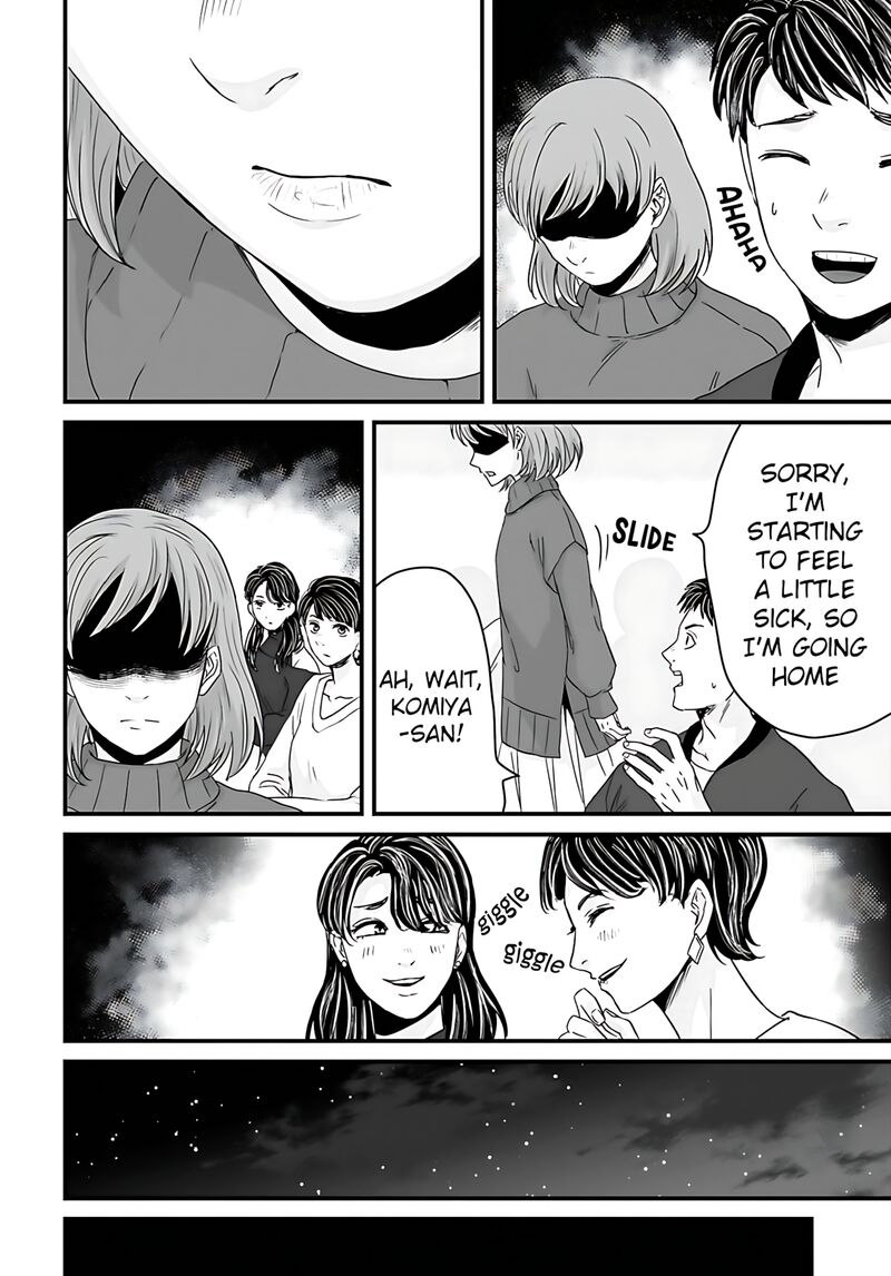 Osore Reiwa Kaidan Chapter 58 Page 8
