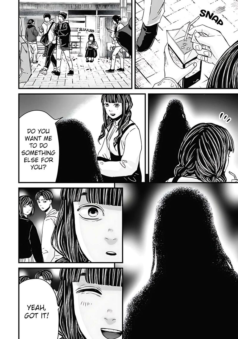 Osore Reiwa Kaidan Chapter 59 Page 10