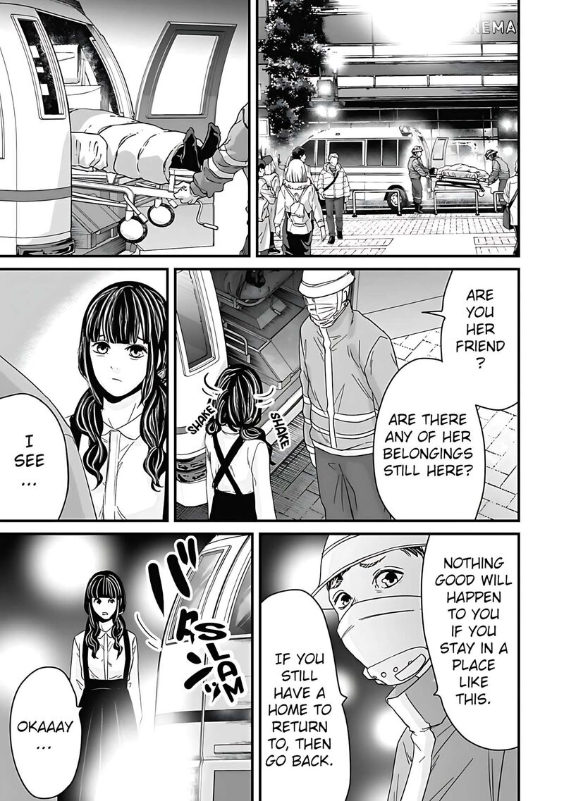 Osore Reiwa Kaidan Chapter 59 Page 5